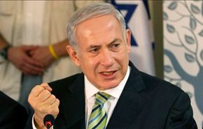 نتانياهو يزعم ان ايران ستمول الارهاب لدى رفع الحظر عنها
