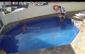 بالفيديو.. مكسيكي يغرق ابنة زوجته في مسبح فندق