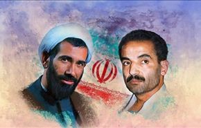 ايران... يوم مكافحة الارهاب+فيديو