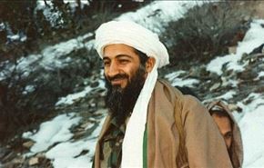 اسامه بن لادن در باهاماس  زندگی می کند
