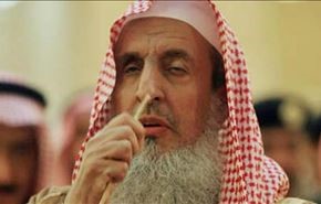 مفتی عربستان: تحریف اسلام در فیلم ایرانی