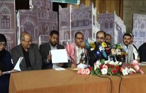 بالفيديو؛ أحزاب اليمن ترفض نتائج لقاءات مسقط
