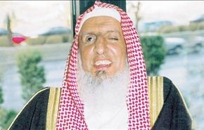 مفتي الوهابية السعودي: فيلم «محمد(ص)» «مجوسي» فاجر!