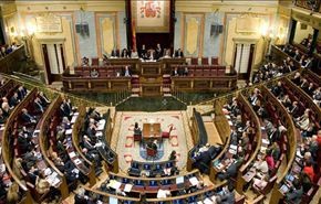 مجلس الشيوخ الاسباني يوافق على اقامة قاعدة عسكرية اميركية