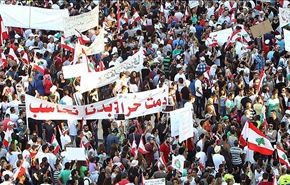 تظاهرة في بيروت، تطالب بانتخاب رئيس للبلاد