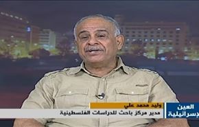 تدشين صاروخ 313