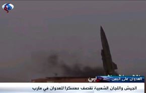 ویدیو؛ لحظۀ پرتاب موشک یمنی به سوی اماراتی‌ها