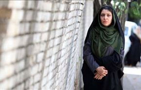 فيلم ايراني ينال 4 جوائز من مهرجان نيوجيرسي