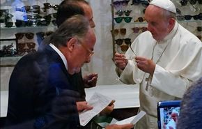 (تصاویر) پاپ در عینک فروشی