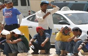 البطالة في المنطقة العربية