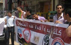 نفوذ عناصر مبارک به انتخابات پارلمانی مصر