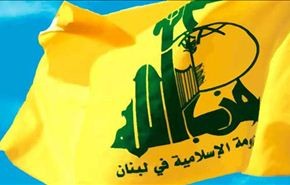 حزب الله يدين بشدة جرائم العدوان السعودي الفظيعة باليمن
