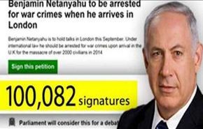 أكثر من 107 آلاف شخص يوقعون عريضة لاعتقال نتنياهو