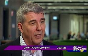 استراليا ابحاث حول تاثير قيادة السيارات على الانسان