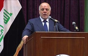 برلمان العراق يناقش مع العبادي خطواته الاصلاحية