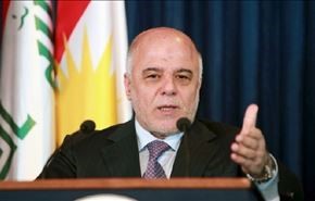 پارلمان عراق طرح اصلاحات العبادی را بررسی کرد