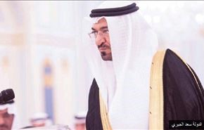 شاه عربستان، وزیر هفت‌ماهه را برکنار کرد