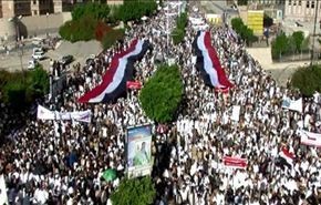 فيديو؛ تظاهرة بصنعاء تندد بمنع السعودية اليمنيين من الحج