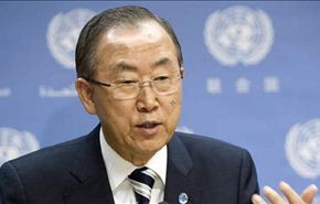 الامم المتحدة تبحث عن مرشح او مرشحة لمنصب الامين العام