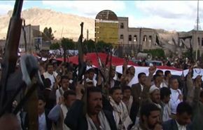 الالاف في صنعاء ينددون بمنع السعودية اليمنيين من اداء الحج