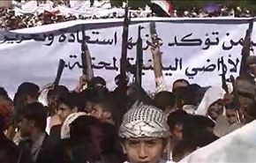 بالفيديو؛ ما هو رد اليمنيين على منع الرياض لهم من الحج؟