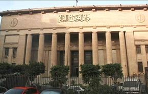 محكمة مصرية تؤيد اعدام 12 خططوا لهجمات لحساب 