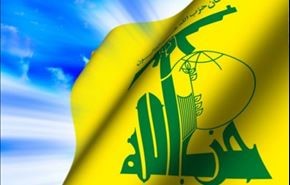 بیانیه حزب الله در محکومیت حمله به مسجدالاقصی