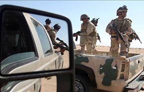 القوات العراقية المشتركة تحاصر الفلوجة من جهاتها الأربعة