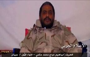فيديو: ماذا قال الجندي السعودي الاسير في اليمن؟!+تفاصيل