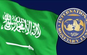 السعودية... اقتراض من الخارج ورفع الدعم عن السلع الاساسية+فيديو