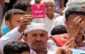 الحراك الجنوبي يرفض تواجد حكومة بحاح في عدن