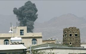 بمباران یمن با گازهای سمی
