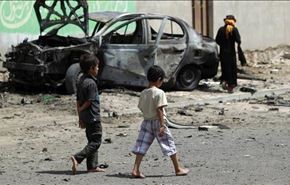 عربستان به میلیونها کودک یمنی آسیب رسانده است