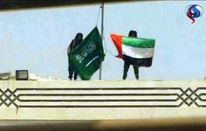 عکس جنجالی؛ پرچم عربستان و امارات بر فراز پایگاه یمنی؟!