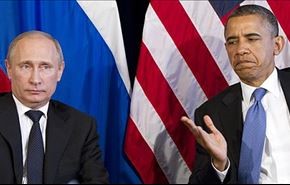 آمریکا تسلیم شرایط روسیه درباره سوریه شده است؟
