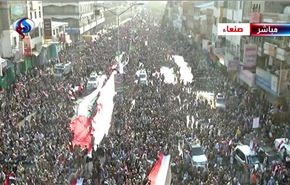 كاتب يمني: تظاهرات اليمن الحاشدة،رسالة واضحة للسعودية