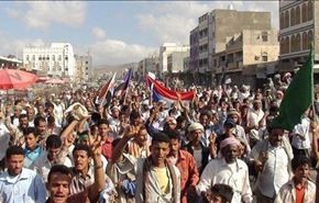 یمنی ها برای حمایت از  مسجدالاقصی بپا خاستند