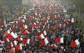 البحرين بحاجة للسلام و تجنب الخيارات الأمنية المدمرة