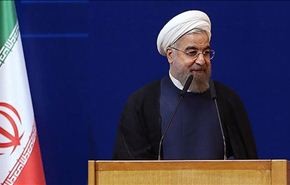 روحاني: ايران انتصرت ونالت حقوقها في المفاوضات النووية