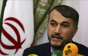 فيديو..جهود ايرانية - روسية لحل الازمة السورية