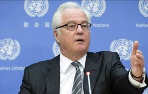تشوركين: ليس من مهمات مجلس الأمن الدولي تغيير الحكم في سوريا