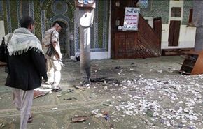 فیلم لحظه انفجار مسجد صنعا