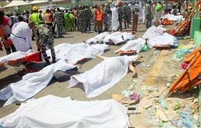 انصار الله وعلماء دين يطالبون بمحاكمة السعودية اثر مأساة منى