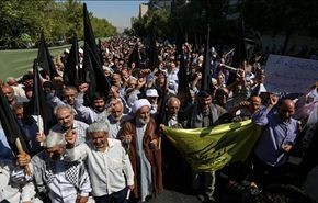 المدن الإيرانية ترفع الأعلام السوداء حداداً على ضحايا كارثة منى