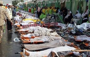 ما جنسيات الحجاج الذين قضوا في كارثة منى بالسعودية؟