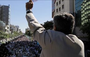 بالصور؛ ايران تغضب احتجاجا على مجزرة منى