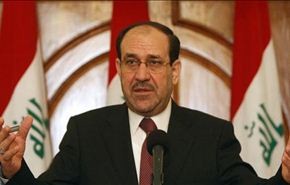 المالكي: بيدنا السلاح وسنقاوم التقسيم