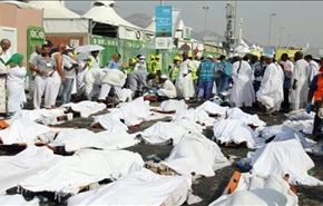 عدد ضحايا حجاج ايران في منى بلغ 144 قتيلا و85 مصابا