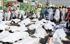 شهادات بعض الحجاج الذين رأوا أحداث كارثة منى