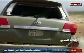 ویدیو؛ انهدام خودرو سرتیپ سعودی در یمن